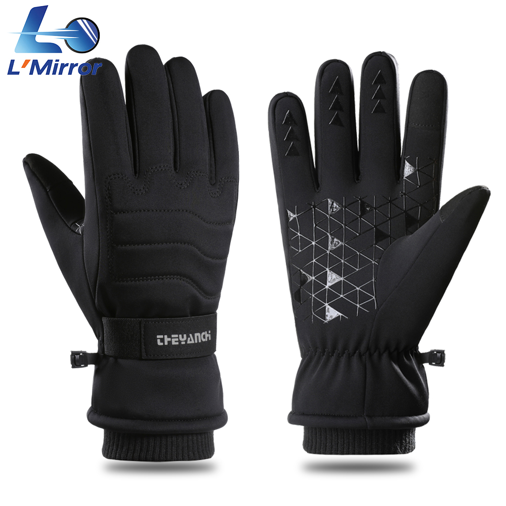 Running Gear Winter Men - L ● Rękawiczki do biegania z