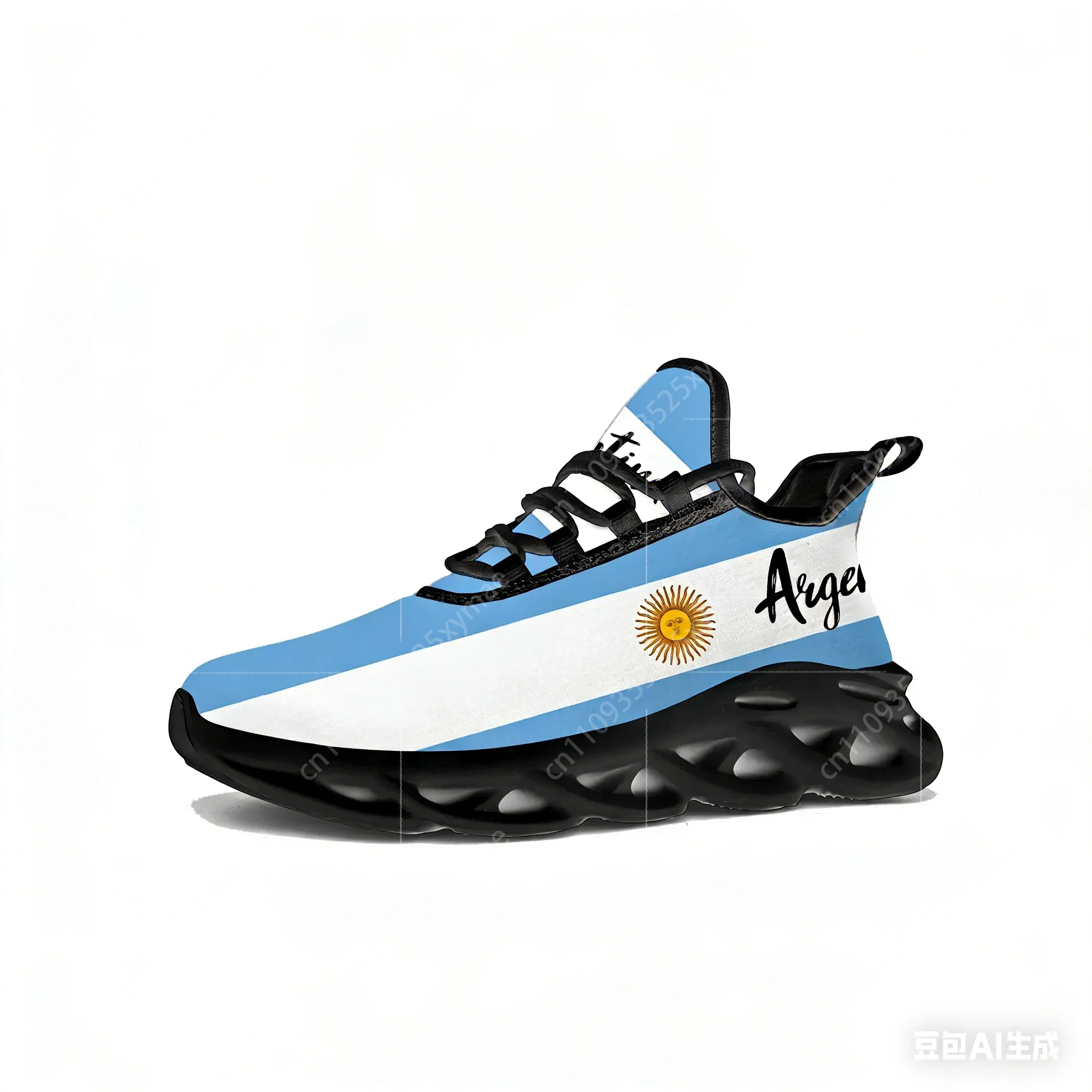 Running Gear Women - Argentyńskie sneakersy z flagą Argentyny, męskie