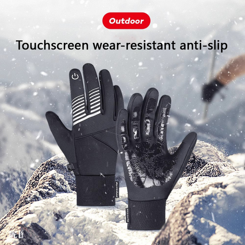 Running Gear Winter Men - Rękawice zimowe rowerowe męskie damskie ciepłe