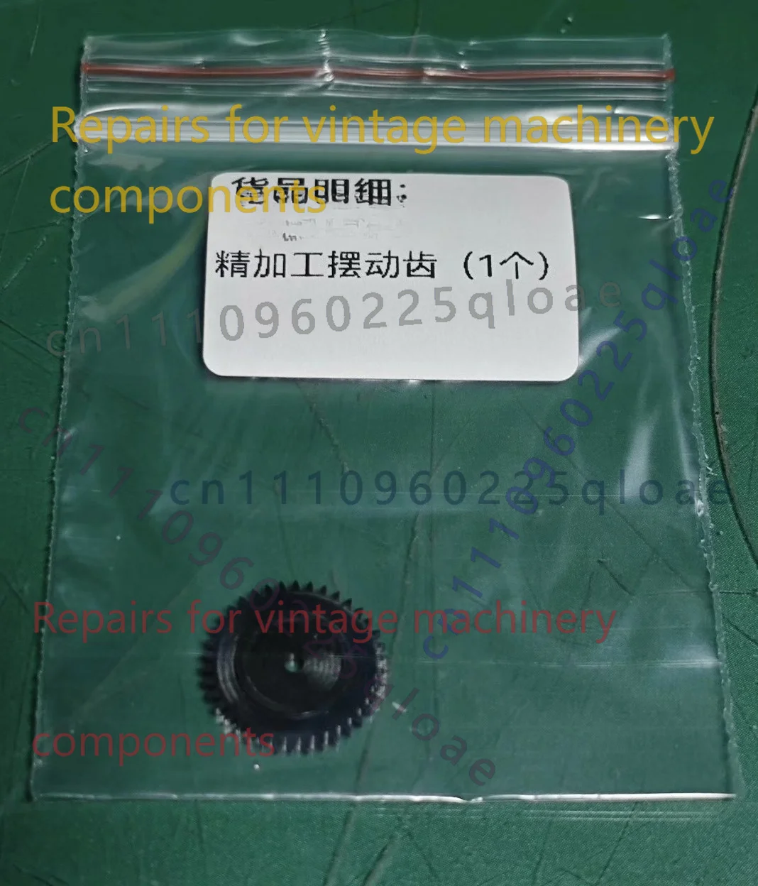 Running Gear Parts - Precyzyjnie wykonane maszynowo koła zamachowe i