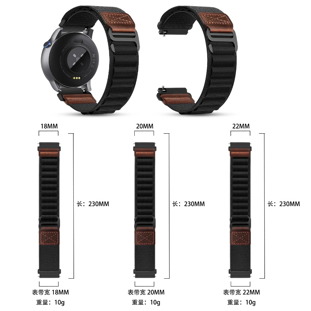 Pasek nylonowo-skórzany 18/20/ – Runners Gear recenzja i cena