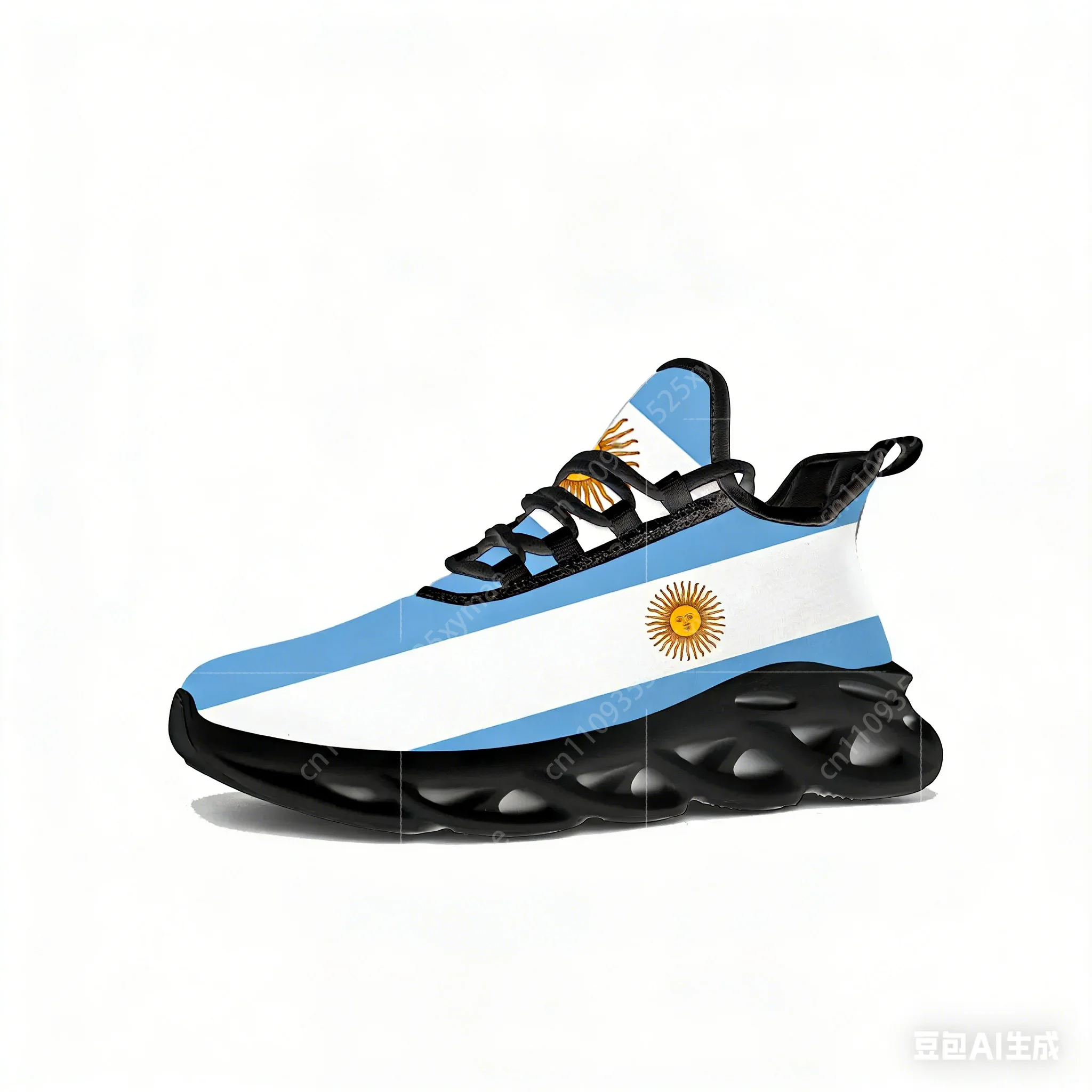 Argentyńskie sneakersy z flagą – Running Gear Women recenzja i cena