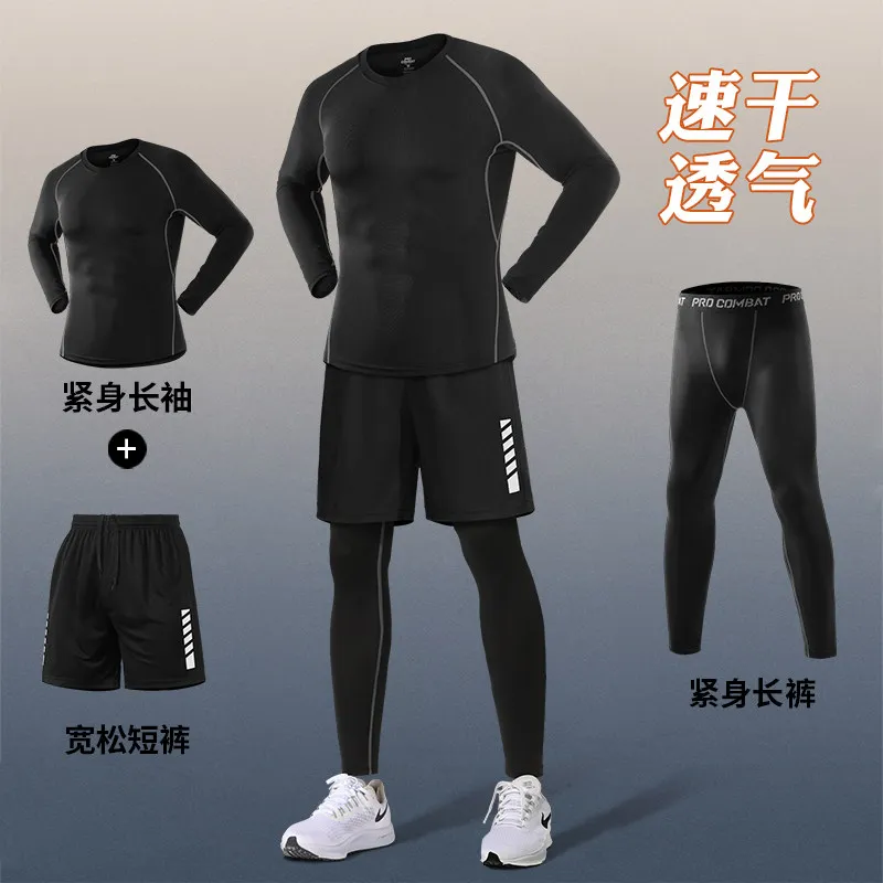 Męski elastyczny komplet kompr – New Gear Running recenzja i cena